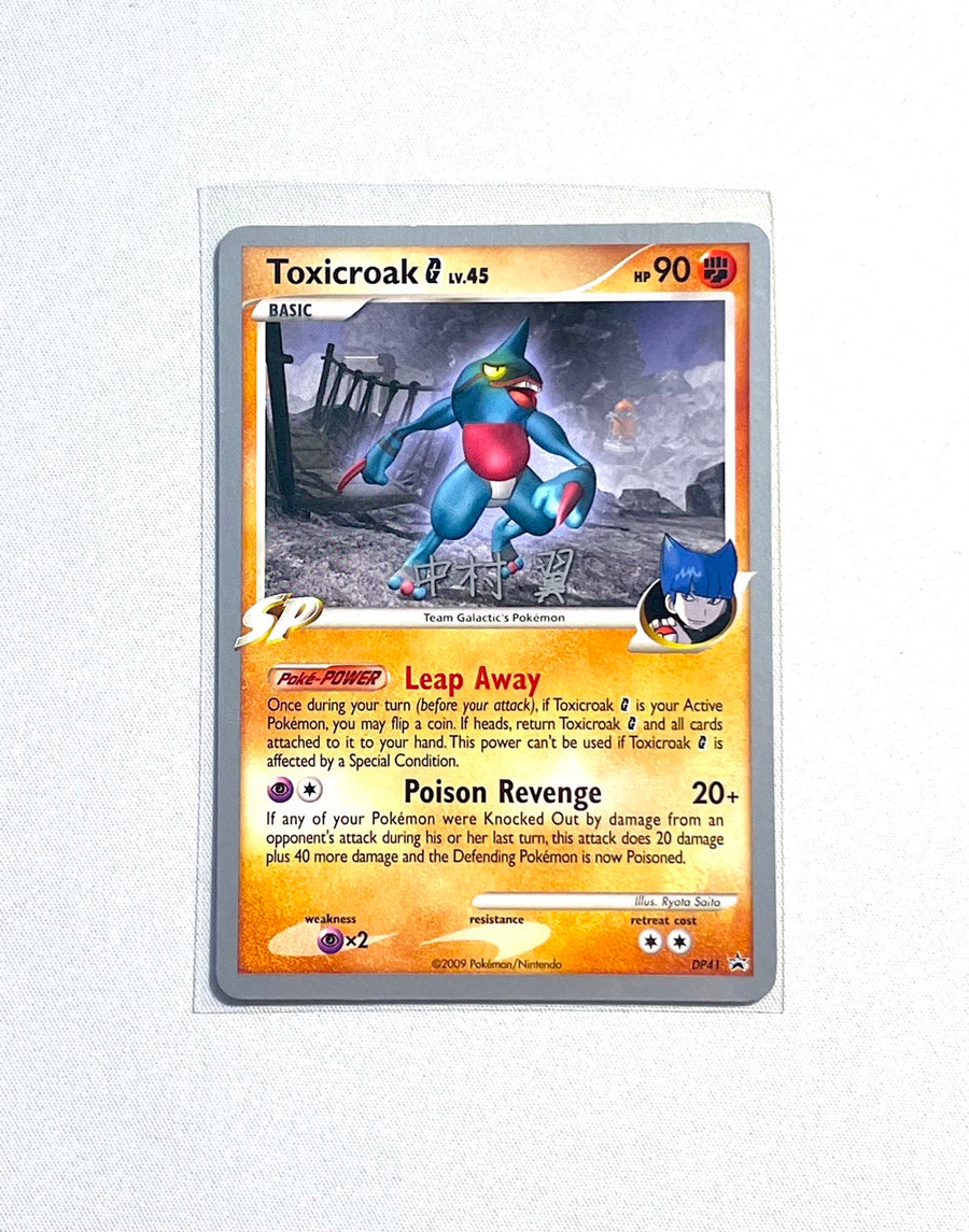 Toxicroak Promo – DP Black Star - World Championships 2009 - Pokémon kort