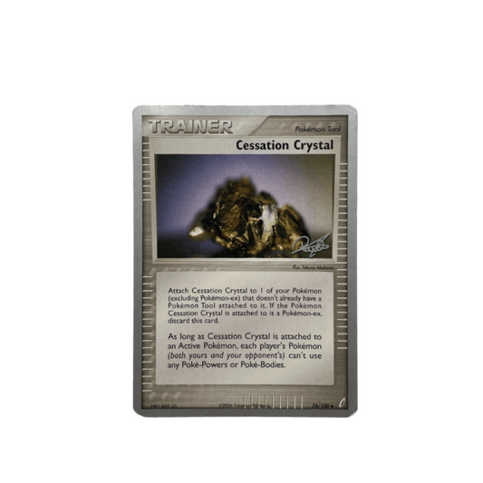 Cessation Crystal World Championships 2008 – EX Crystal Guardians 74/100 Pokemon Cards
