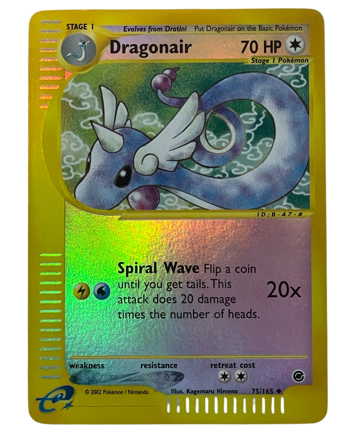 Dragonair 75/165 Reverse Holo from Pokémon Expedition Base Set – full view of the card front