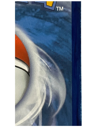 Gengar VMAX - Fusion Strike (Secret Rare) [FST-271]