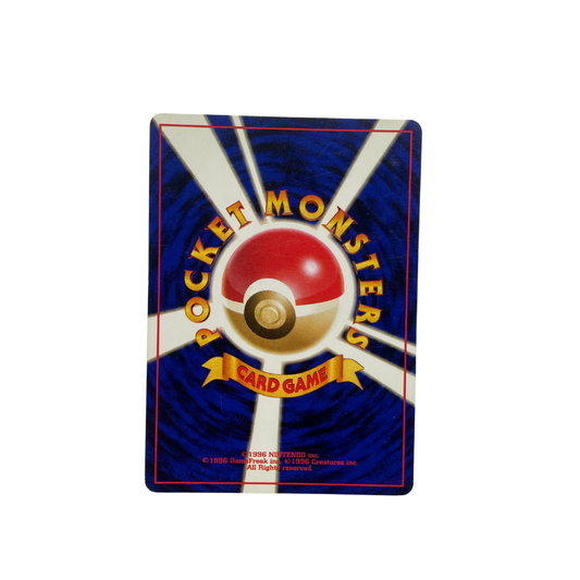Mantine Common – Gold, Silver, New World 226 Pokémon cards