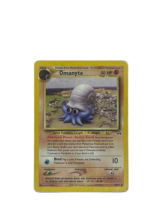 Omanyte Common – Neo Discovery 60/75 Pokemon Card